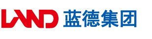 男人猛操女人逼视频安徽蓝德集团电气科技有限公司